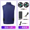 Colete de Ar Condicionado Refrescante de Verão, Roupa com Ventilador de Resfriamento e Proteção Solar, Trabalho ao Ar Livre, Lazer, Pesca, Colete de Proteção Térmica