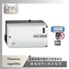 Posicionador de válvula Flowserve Logix 500SI acoplado à válvula de esfera com vedação rígida Wuzhong Instrument