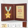 Venta Directa de Fábrica Medalla Placa Creativa Certificado Placa de Autorización Certificado Honorífico Gamuza Metal Aluminio Placa Certificado Honorífico