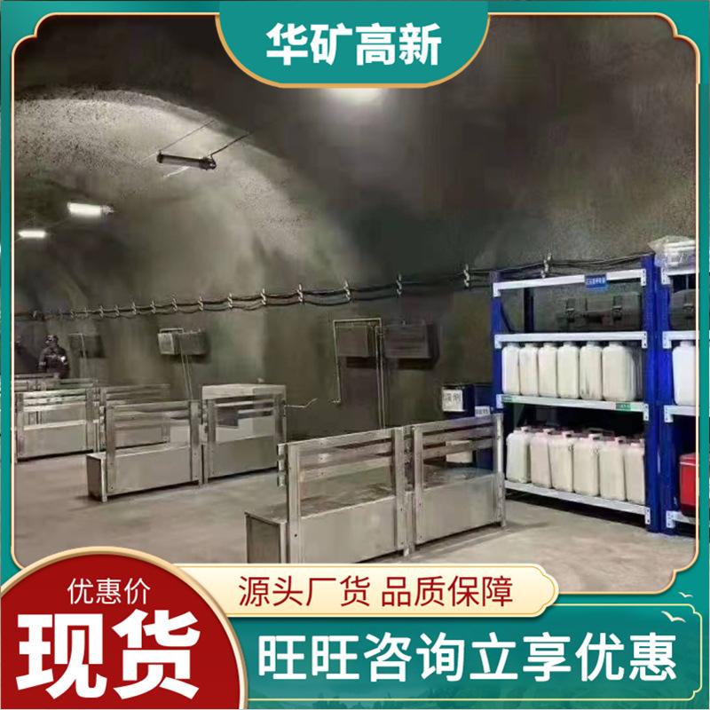 微信截图_20220328144535