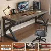 Mesa de computador, escrivaninha moderna simples para casa, mesa de escritório, mesa simples para estudante para quarto, mesa gamer