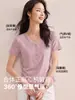 Roupas Brancas Femininas 2026 Verão Novo Design Gola V Bainha Irregular Curva Estilo Coreano Manga Curta Camiseta para Mulheres