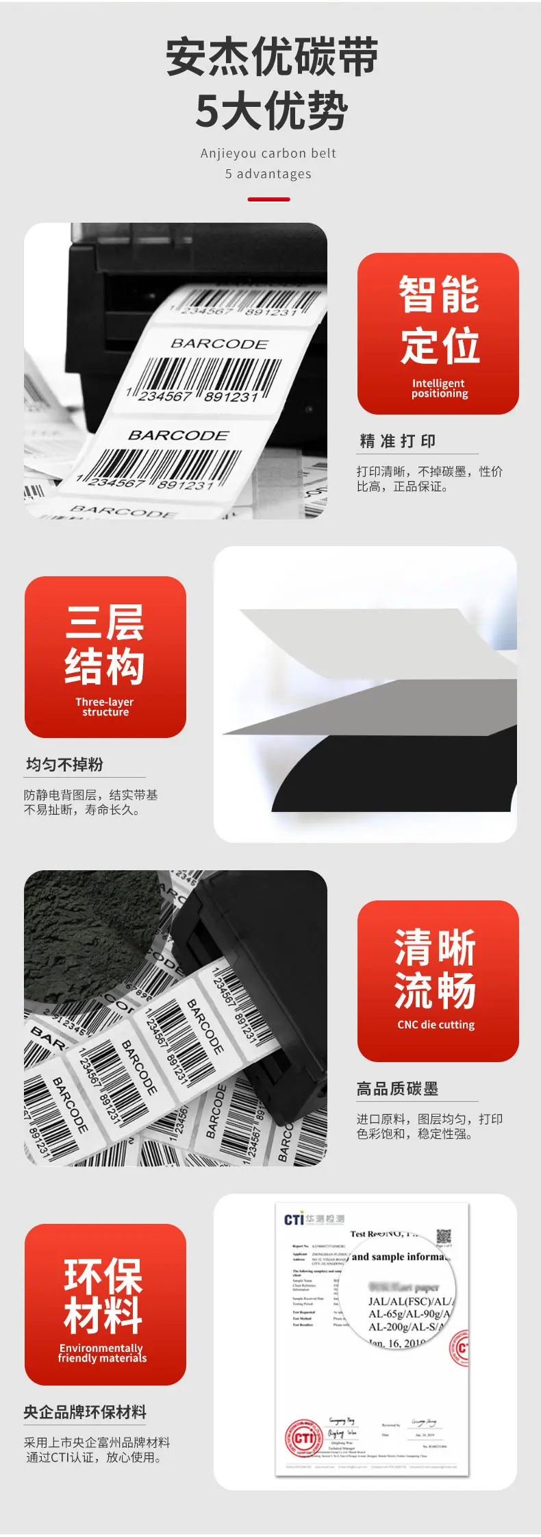 详情_08.jpg