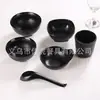 Tigela de melamina de alta qualidade, tigela preta fosca, tigela de arroz doméstica, tigela redonda, tigela de sopa, tigela de buffet para restaurante, resistente a quedas