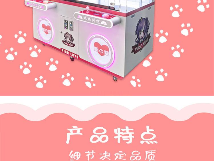 详情_02.jpg