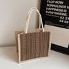 Bolso de lino nuevo de alto valor ins para todo uso de gran capacidad para estudiantes fuera de la escuela, bolso de mano para el trabajo, bolso para mujer