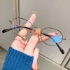Gafas Nerd de Plata de Alta Inteligencia Puro Deseo para Mujeres con Miopía Se Pueden Equipar con Lentes de Miopía Ovaladas Transparentes Pequeñas de Marco Delgado