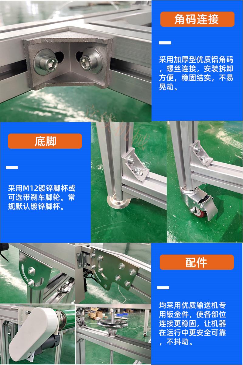 9细节789alph.jpg