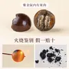 Pulsera de Ojo de Ratón Dorado Púrpura Círculo Único Semilla de Bodhi Redonda para Hombres Material Viejo Premium Cuentas de Oración Budista Cadena de Mano para Meditación y Juego