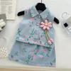 Conjunto Jeans Moda Verão para Meninas 2026 Novo Estilo Menina Bebê Estilo Coreano Jeans Fino Estampado Conjunto de Duas Peças