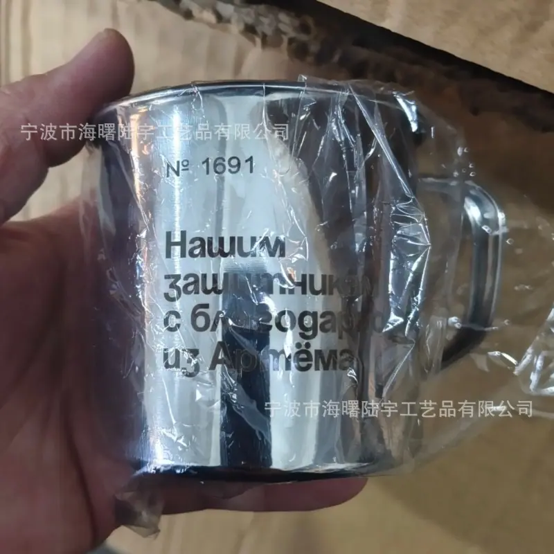 不锈钢激光黑色.jpg