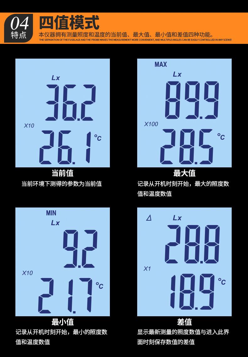 790_06