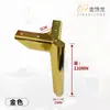 Pata de cama pata de armario de cama pata de avión pata de sofá de metal estilo europeo de lujo ligero pata de soporte de mueble de TV mueble de hierro pata de tres puntas