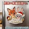Zootopia 2 Judy y Nick Cp Imanes Magnéticos para Refrigerador de Alta Calidad Decoración Conmemorativa del Hogar Colección