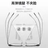 Gafas de Marco Línea Elegante en Ceja Mg16101, Ligeras y Modernas, Populares en Xiaohongshu, Marco de Titanio, Se Pueden Personalizar con Lentes Graduados, Venta al por Mayor de Gafas Danyang