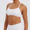 Sujetador de Yoga Elástico Transfronterizo Seamless de Aliexpress Lycra Spandex Tres Usos Correa de Hombro Extraíble Chaleco Deportivo
