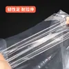 Bolsa cuadrada en stock bolsa de fondo cuadrado fábrica de plástico bolsa de embalaje extragrande equipo de máquina bolsa para el polvo bolsa de cartón