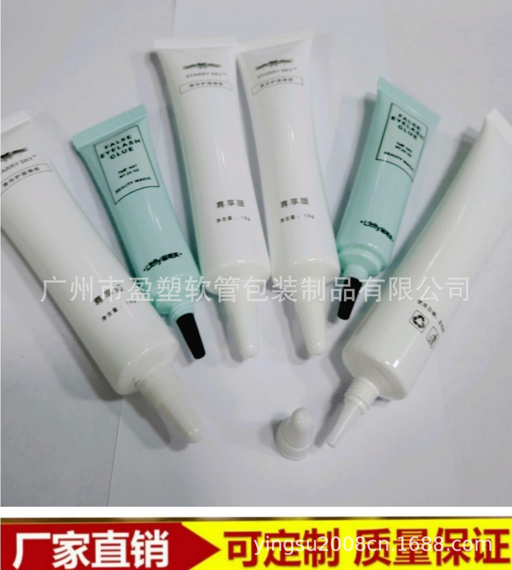 BE9F14578D95A05D4647CA3200E848