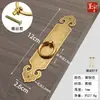 Maçaneta de Barra Reta de Cobre Puro Imitação Antiga Estilo Chinês para Porta de Guarda-Roupa Gaveta Armário, Maçaneta Anel de Puxar Padrão Morcego e Nuvem de Furo Único