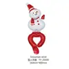 Globos de Muñeca al por Mayor del Fabricante, Globos Mixtos y Combinados, Pequeños Regalos, Película de Aluminio de Dibujos Animados, Puestos Callejeros, Juguetes y Regalos para Niños
