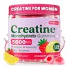 Nuevas Gomitas Suaves de Fresa Limón con Creatina para Mujeres Transfronterizas, Gomitas de Creatina para Mujeres Disponibles al por Mayor