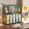 Estantería de Almacenamiento para Clasificación por Tema Estantería de Escritorio Vertical Multicapa Soporte para Libros Infantiles Estante de Almacenamiento para Libros y Archivos de Escritorio de Estudiante