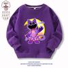 Muñeca de Bobbi para la hora de jugar ropa infantil amapola caricatura Gato Azul Grande suéter para niños y niñas casual primavera y otoño