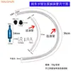Manguera de Combustible para Motocicleta - Estrictamente Seleccionada - Válvula de Retención Herramienta Purgadora de Frenos Hidráulicos Herramientas para Motocicleta
