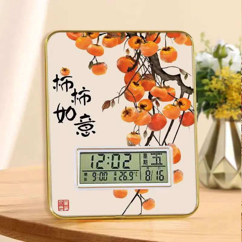 微信图片_20251118204127_483_291