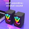 Transfronteiriço neutro K2039 computador luminoso desktop pequeno alto-falante desktop laptop amplificador de áudio