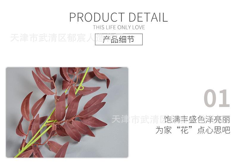 详情_07.jpg