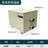Termostato de Piscina Calentador Eléctrico Equipo Tina de Baño Circulación de Agua Exterior Fuente Termal Exterior Cría Estanque Grande para Peces