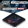 Mercadorias originais genuínas ST semicondutor italiano STM32F427VIT6 LQFP-100 venda quente
