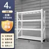 Estanterías, Racks de Almacenamiento, Racks de Piso para Almacén Personalizados, Racks de Exhibición para Snacks de Supermercado con Entrega Express, Racks de Almacenamiento Metálicos