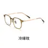Armazones de Titanio de Alta Calidad para Gafas, Montura Completa, Montura Cuadrada, Montura Redonda, Gafas de Prescripción, Gafas Danyang, Titanio Puro, Titanio Pluma