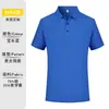 Camisas Polo de Gama Alta Sorona Empresa Mayorista Ropa para Equipos Corporativos Camisetas de Manga Corta con Logo Impreso Cuello