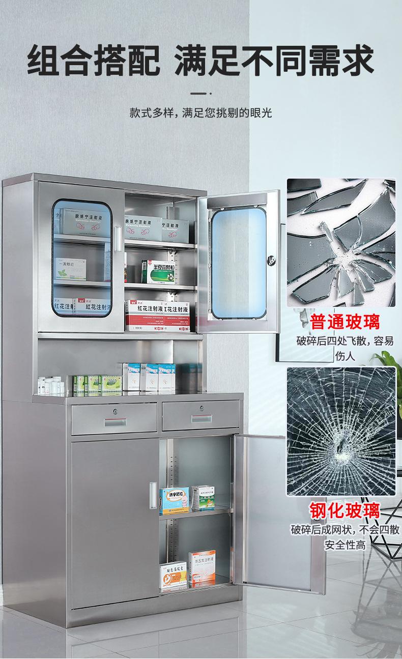 详情_06.jpg