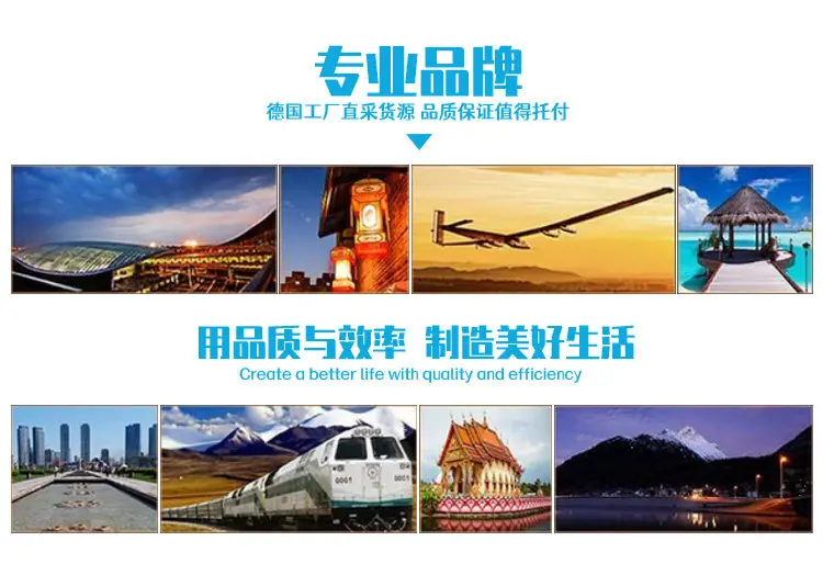 详情页_06.jpg