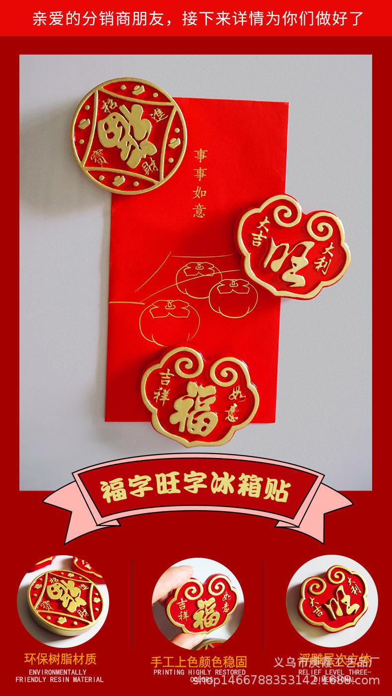 详情页_01.jpg