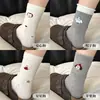 Calcetines de Algodón Puro para Mujer, Calcetines de Algodón Estilo Academia de Dibujos Animados, Color Sólido de Otoño, Absorbentes de Sudor, Anti-Olor, Antibacterianos, Calcetines Blancos, Calcetines Holgados para Niñas