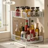 Estante de almacenamiento de encimera de cocina de escritorio, organizador de suelo móvil de varias capas para tazas de agua y especias, estante organizador multifuncional