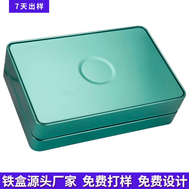 300-200-80海鲜盒0.jpg
