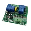 Controlador de Motor DC Encapsulado para Frente/Ré 30A 40A com Interruptor de Limite 12V 24V Módulo de Acionamento Controle de Elevação