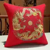 Almofada Vermelha de Casamento, Almofada Decorativa Festiva Estilo Chinês, Fronha de Algodão para Sofá, Almofada para Sala de Estar, Cama, Núcleo de Almofada para Casa