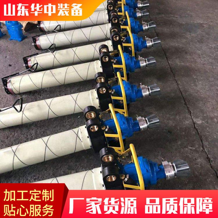 矿用气动锚杆钻机04.png