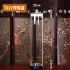 Botella de Vidrio para Vino de Gran Capacidad con Grifo, Tarro de Vino Sellado de Alto Gama de Diámetro Grande, Botella Especial Espesa para Vino de Ginseng y Cuerno