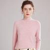 Suéter de Cachemira Listo para Usar de Primera Línea para Mujer Cuello Alto Rizado Suéter de Otoño e Invierno Camisa Base Efecto Adelgazante Top Cálido Nuevo Estilo Otoño e Invierno