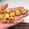 Urso Sandalwood Barbie, Cabaça, Estrela, Gato Deitado, Acessórios de Artesanato, Pulseiras DIY Feitas à Mão, Joias da Moda