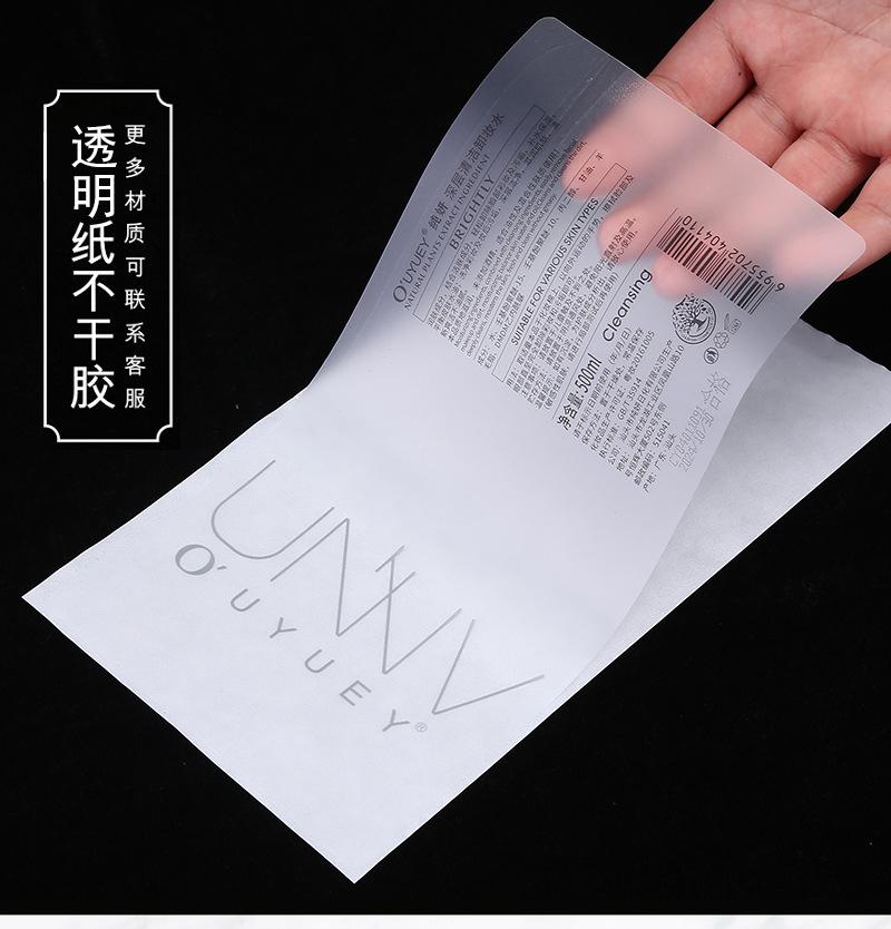 详情页2_05.jpg