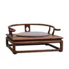 Silla de Balcón Tatami, Silla de Meditación de Madera Maciza Estilo Chino, Silla para Sentarse con Piernas Cruzadas, Silla de Maestro, Silla de Ocio de Madera Maciza